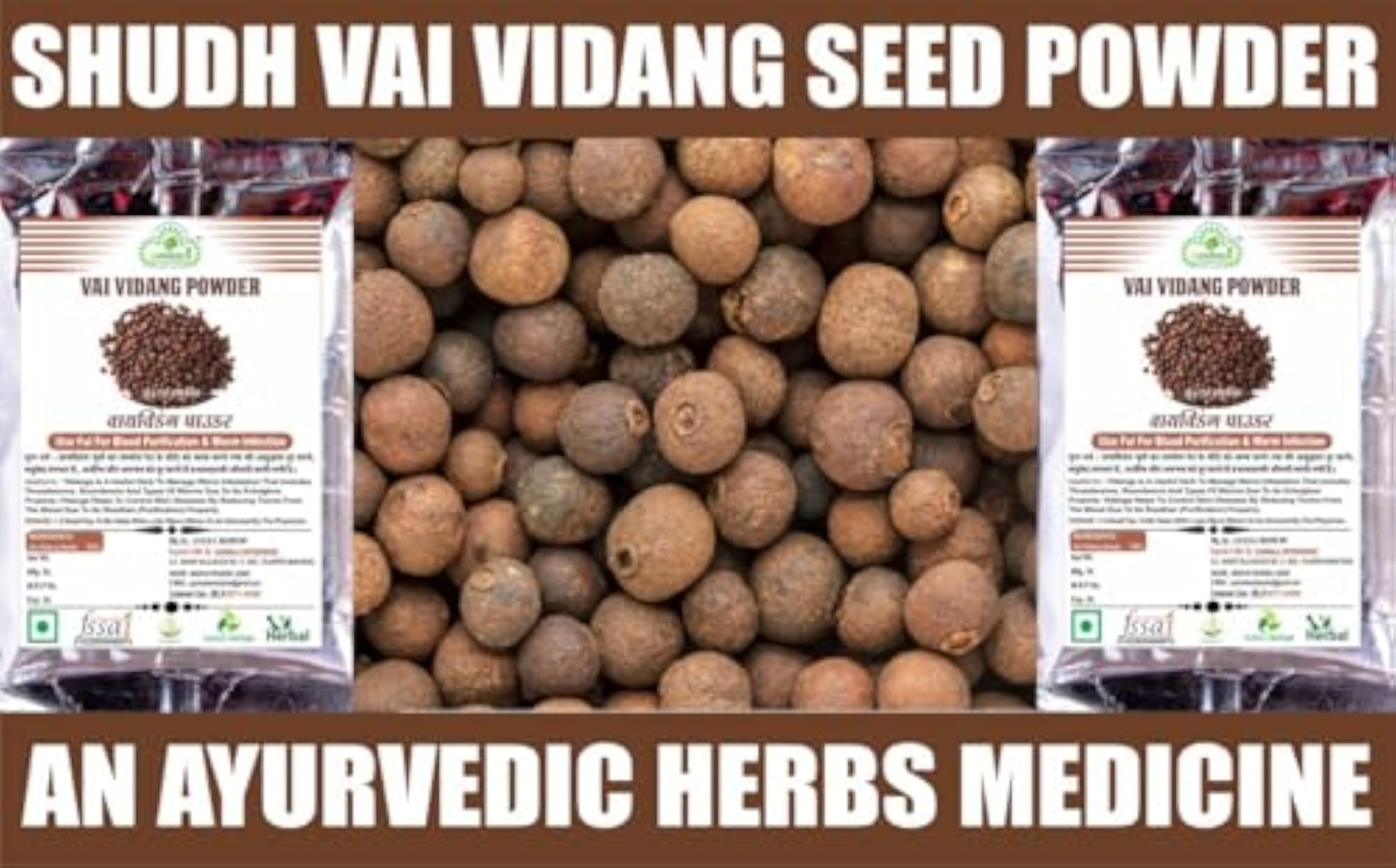 Vai Vidang Powder, 200 gm Pack